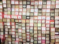 More piano rolls